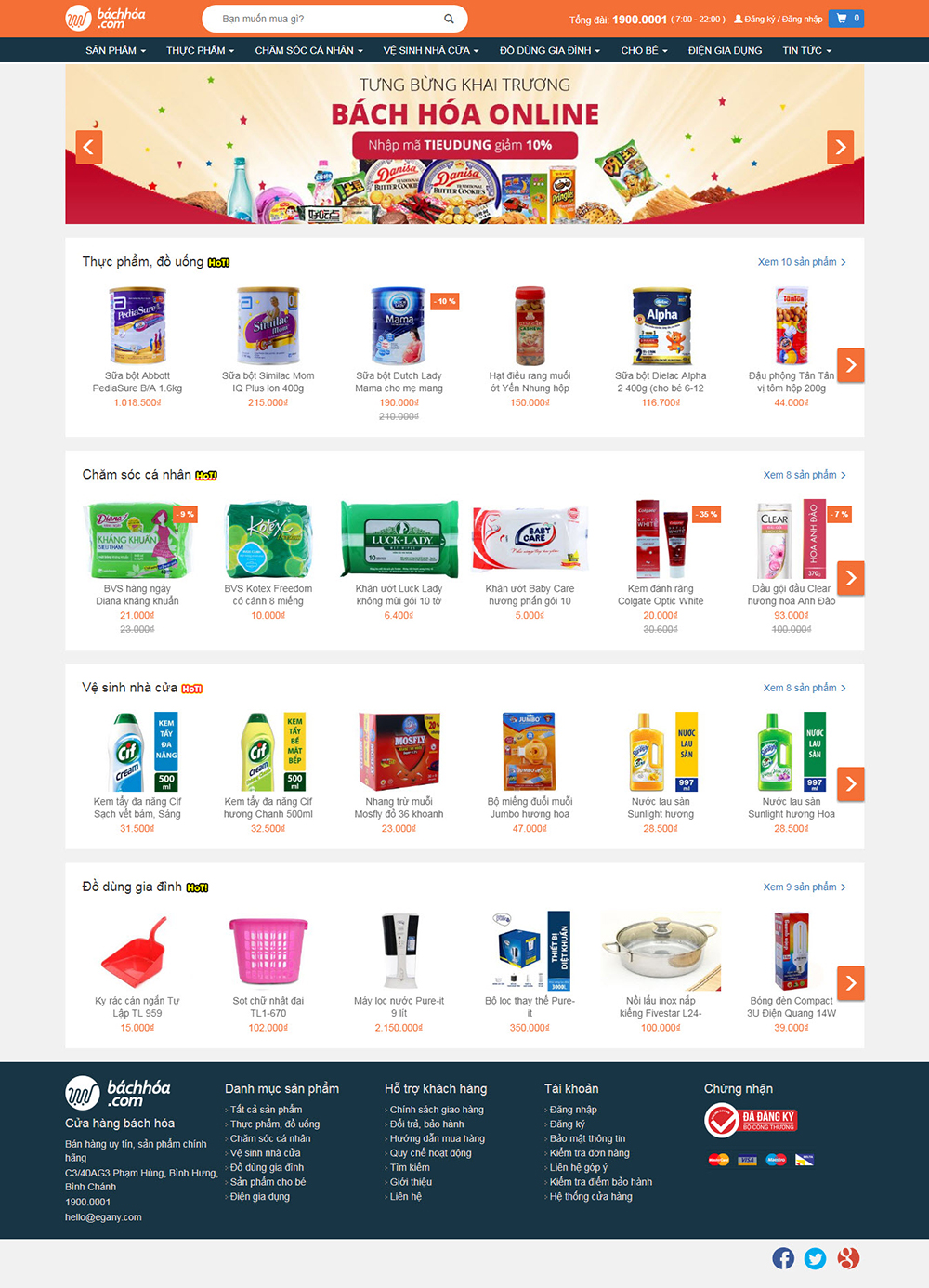 Mẫu Website Bán Hàng Chuẩn Những Gì Bạn Cần Biết 7