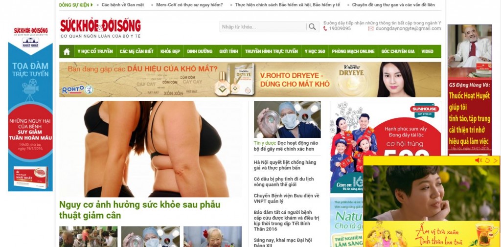 mau web mien phi (1)