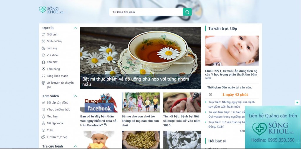 mau web mien phi (3)