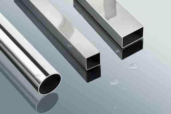 02862509986 Cung cấp inox hộp vuông 304 - Giải pháp hoàn hảo cho công trình của bạn 2 inox